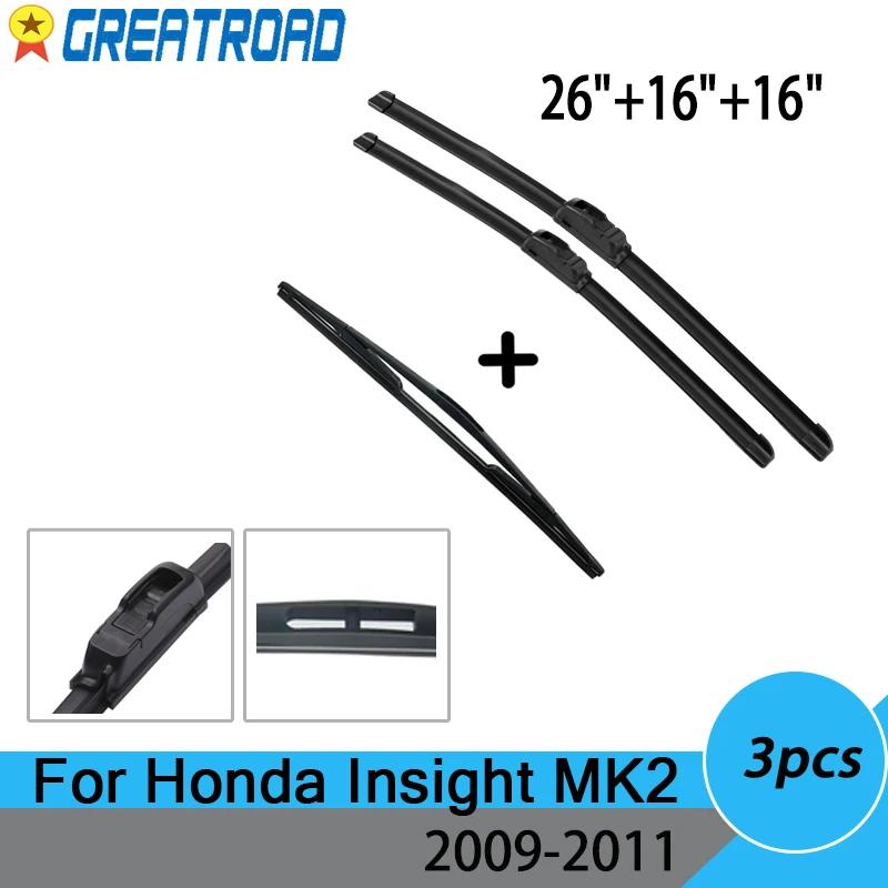Honda Insight MK2 2009 - 2011   Ʈ    ̵ Ʈ    ũ 26 16 16